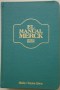 Manual Merck