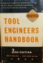 Tool Engineers Handbook (Sobrecubierta)