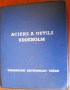 Aciers a Outils Uddeeholm